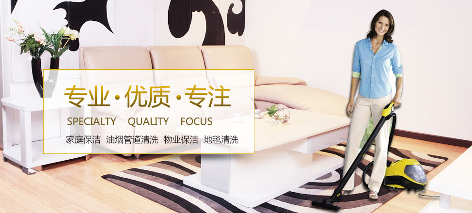 库里三分绝杀雷霆多少分平合适